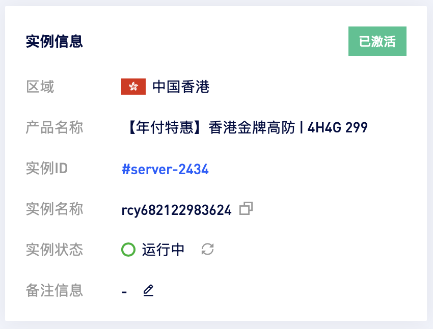 截屏2026-04-13 下午6.51.33